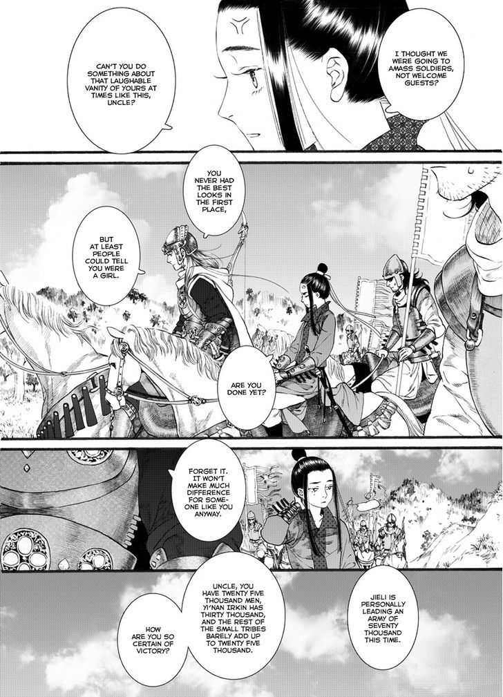 Chang Ge Xing Chapter 55 page 14 - Chapter 55