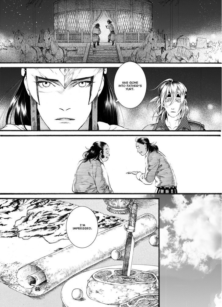 Chang Ge Xing Chapter 55 page 18 - Chapter 55