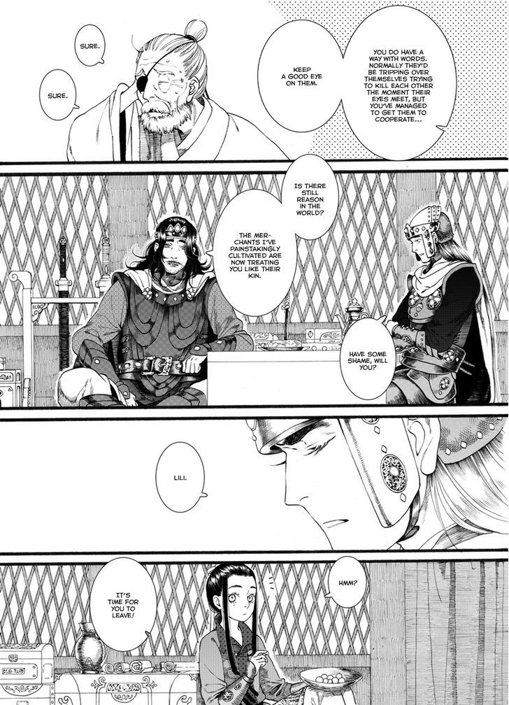 Chang Ge Xing Chapter 55 page 20 - Chapter 55