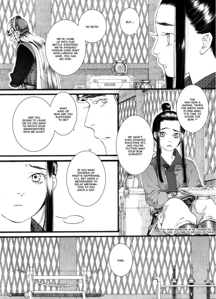 Chang Ge Xing Chapter 55 page 21 - Chapter 55