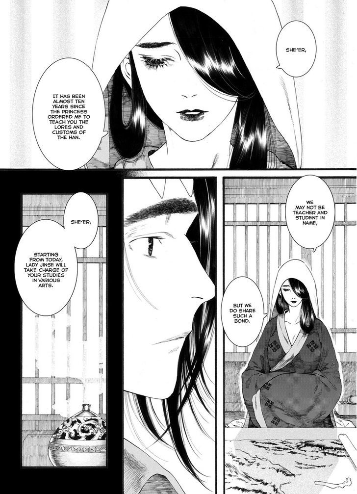 Chang Ge Xing Chapter 55 page 7 - Chapter 55