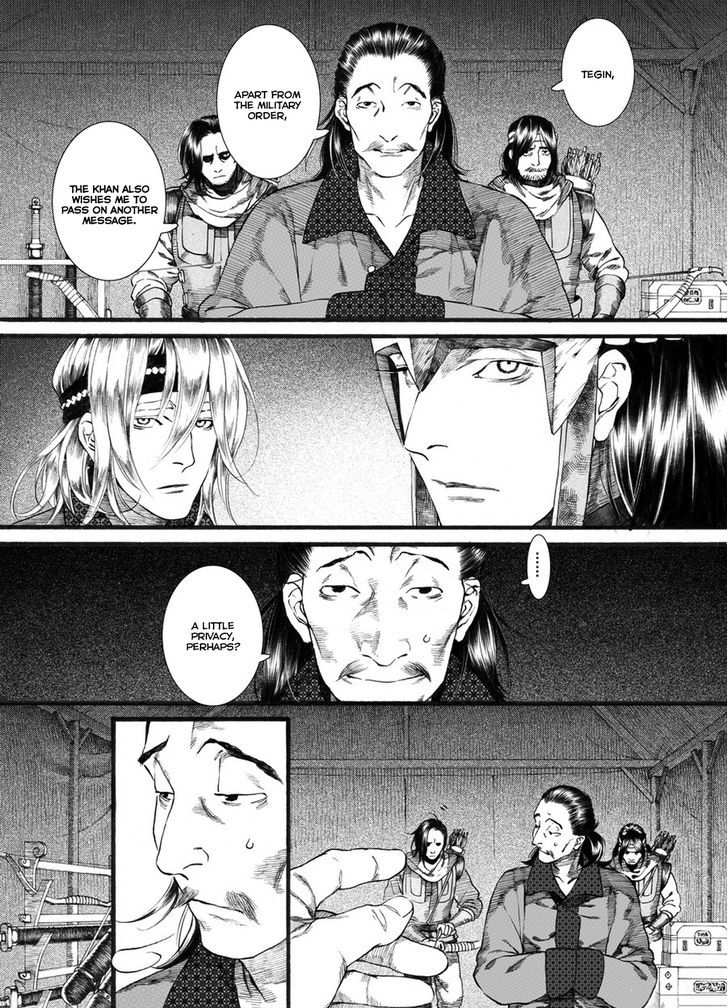 Chang Ge Xing Chapter 56 page 10 - Chapter 56