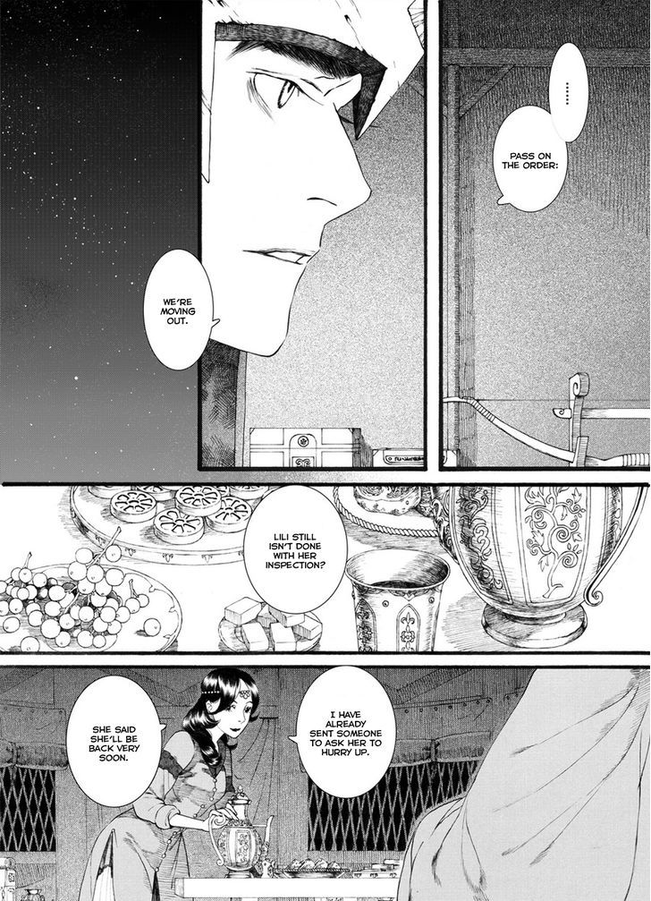 Chang Ge Xing Chapter 56 page 13 - Chapter 56