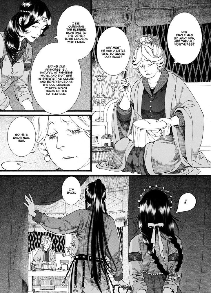 Chang Ge Xing Chapter 56 page 14 - Chapter 56