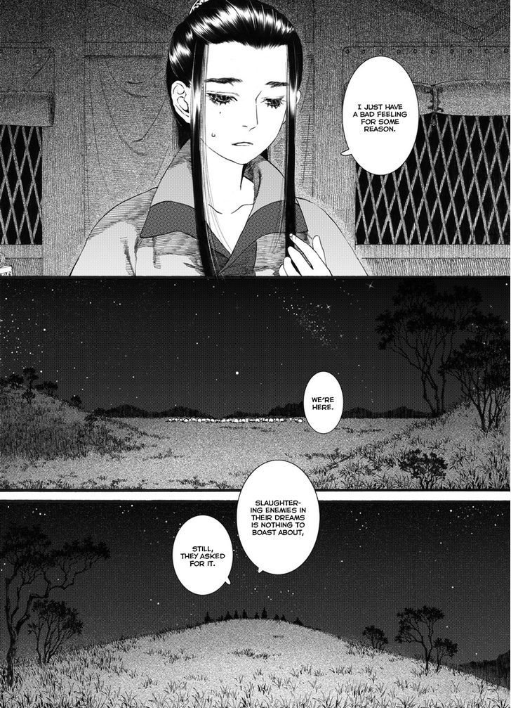 Chang Ge Xing Chapter 56 page 16 - Chapter 56
