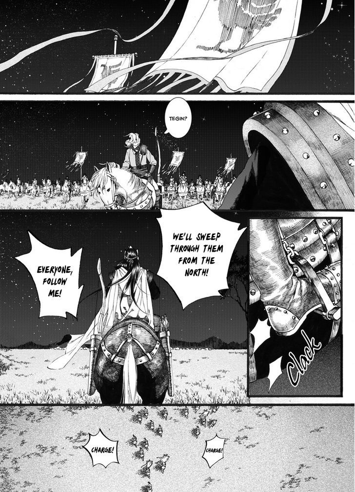 Chang Ge Xing Chapter 56 page 18 - Chapter 56
