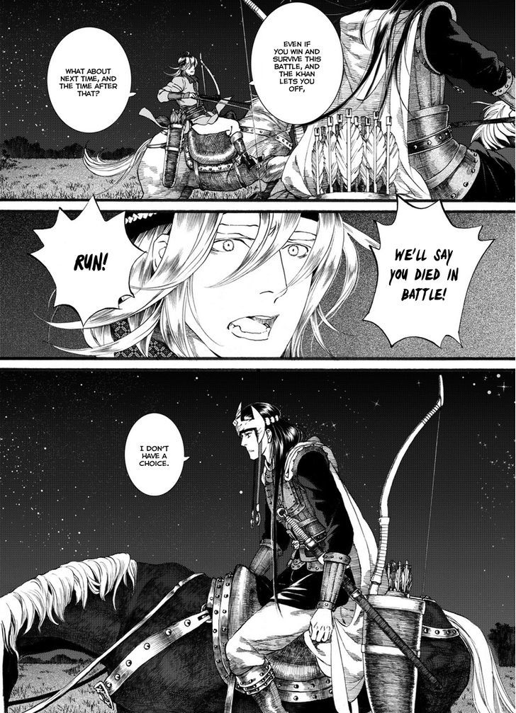 Chang Ge Xing Chapter 56 page 20 - Chapter 56