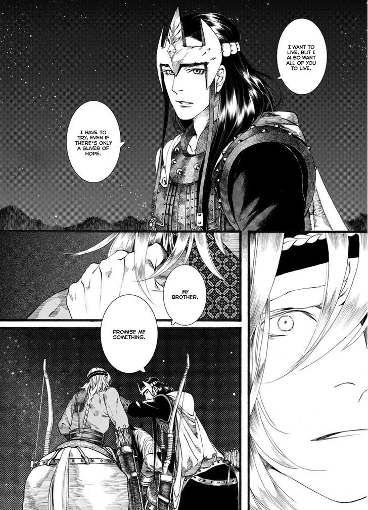 Chang Ge Xing Chapter 56 page 21 - Chapter 56