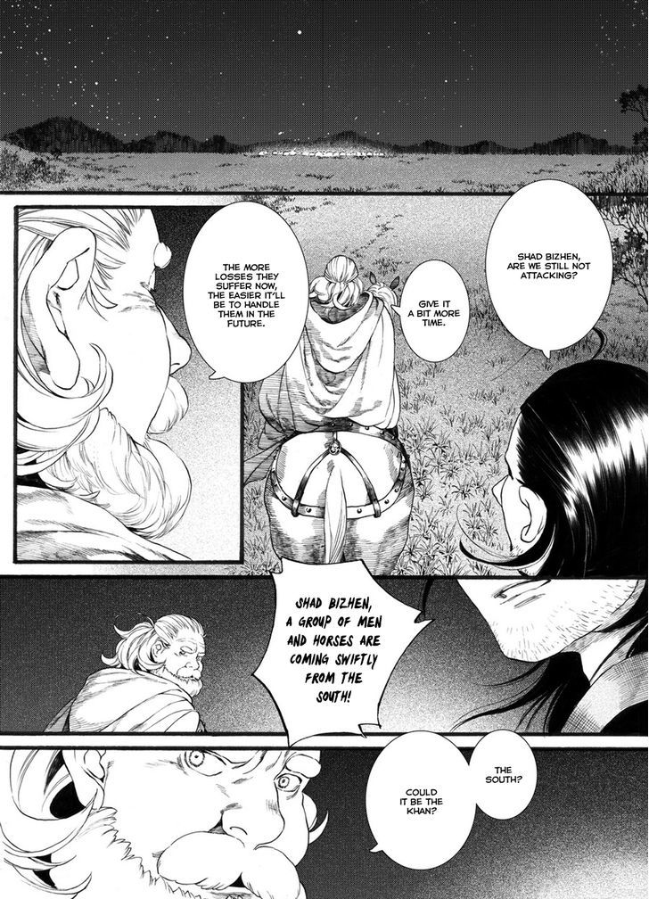Chang Ge Xing Chapter 56 page 22 - Chapter 56