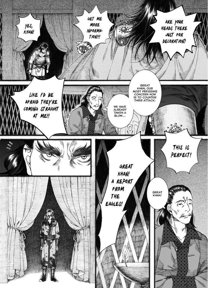 Chang Ge Xing Chapter 56 page 26 - Chapter 56