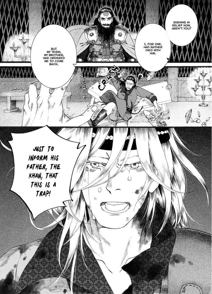 Chang Ge Xing Chapter 56 page 28 - Chapter 56