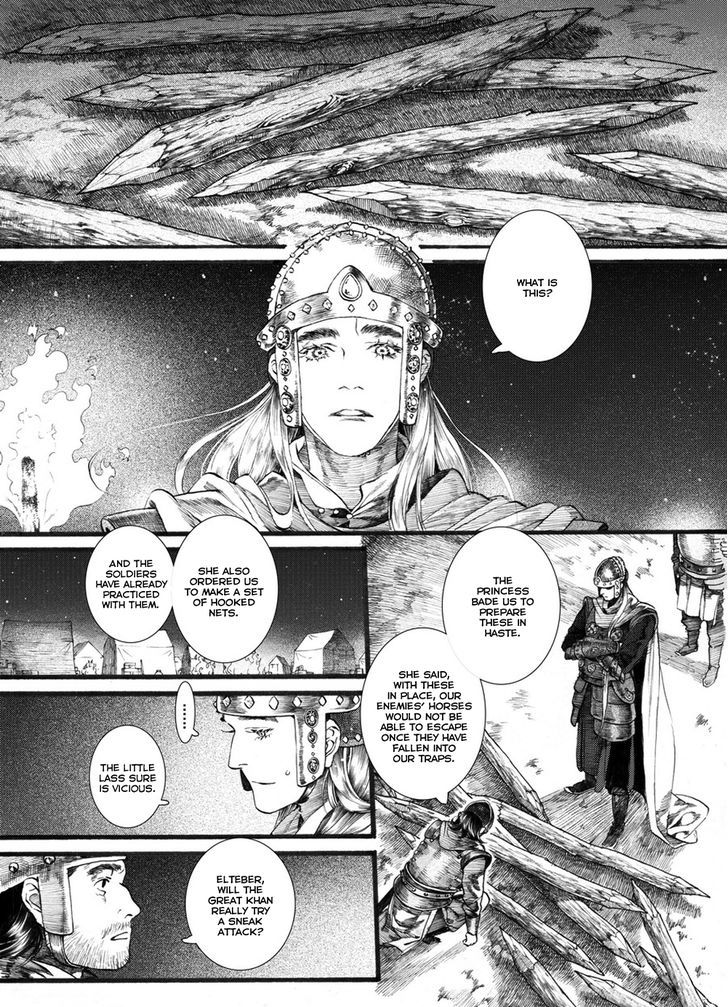 Chang Ge Xing Chapter 56 page 7 - Chapter 56