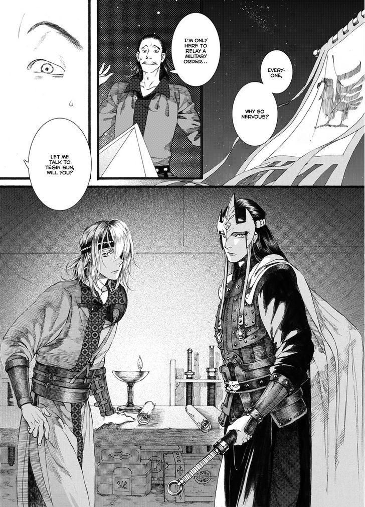 Chang Ge Xing Chapter 56 page 9 - Chapter 56