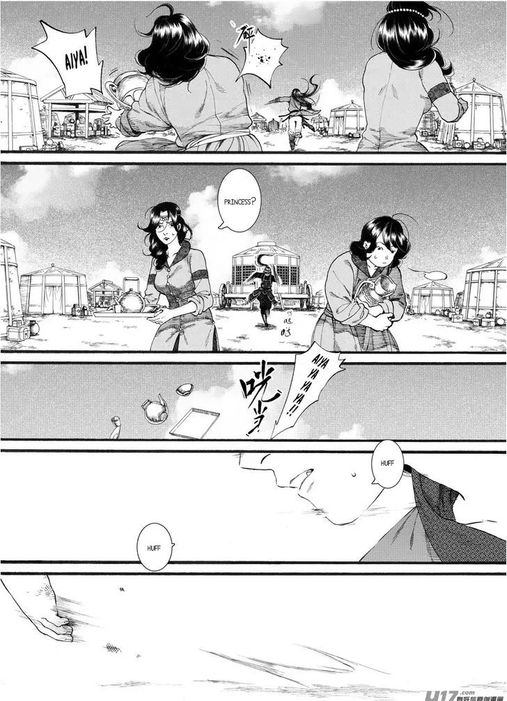 Chang Ge Xing Chapter 57 page 10 - Chapter 57 : Chapter 57