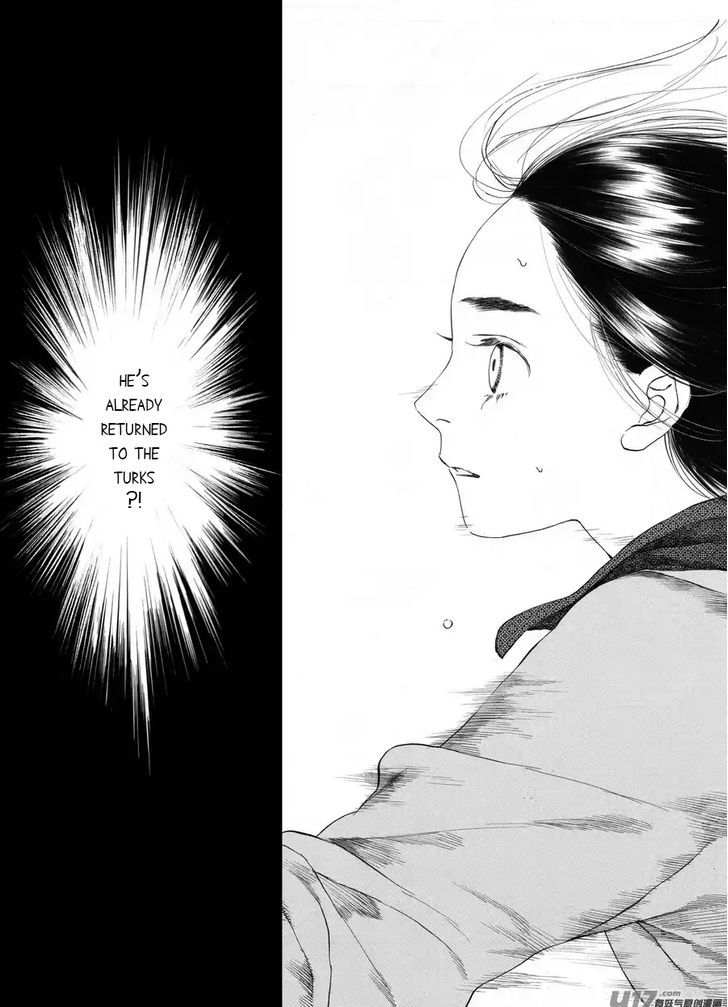 Chang Ge Xing Chapter 57 page 11 - Chapter 57 : Chapter 57