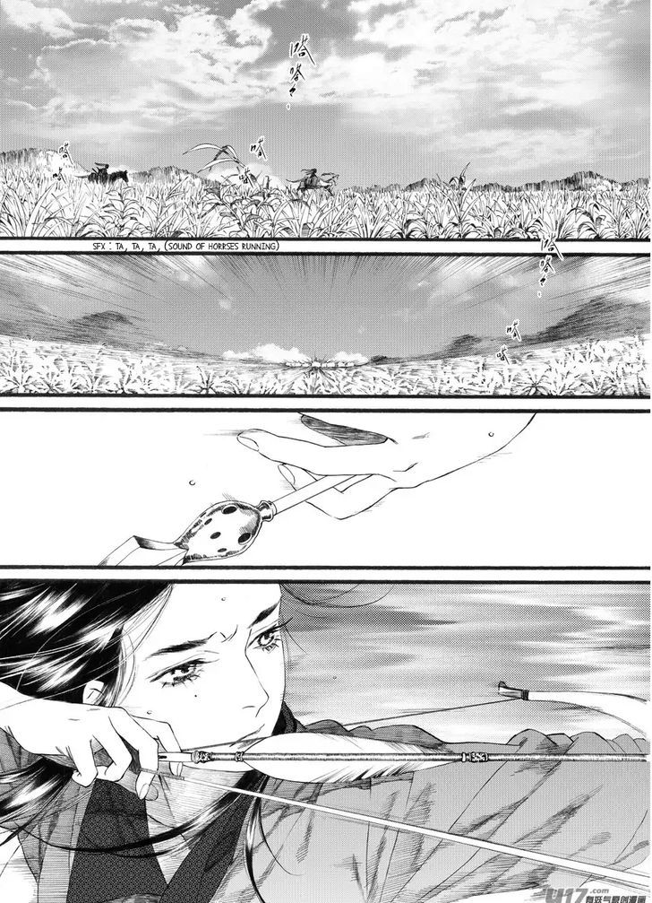 Chang Ge Xing Chapter 57 page 14 - Chapter 57 : Chapter 57