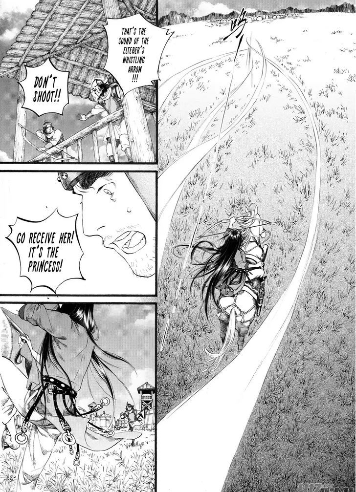Chang Ge Xing Chapter 57 page 15 - Chapter 57 : Chapter 57