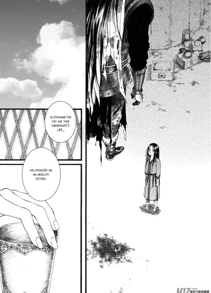 Chang Ge Xing Chapter 57 page 19 - Chapter 57 : Chapter 57