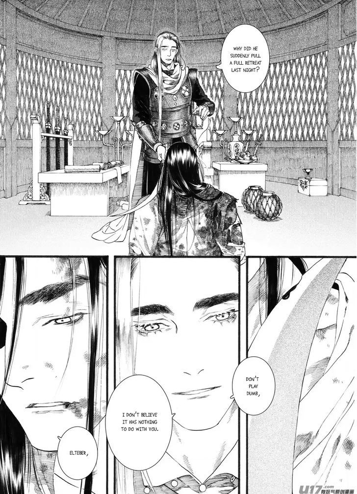 Chang Ge Xing Chapter 57 page 21 - Chapter 57 : Chapter 57