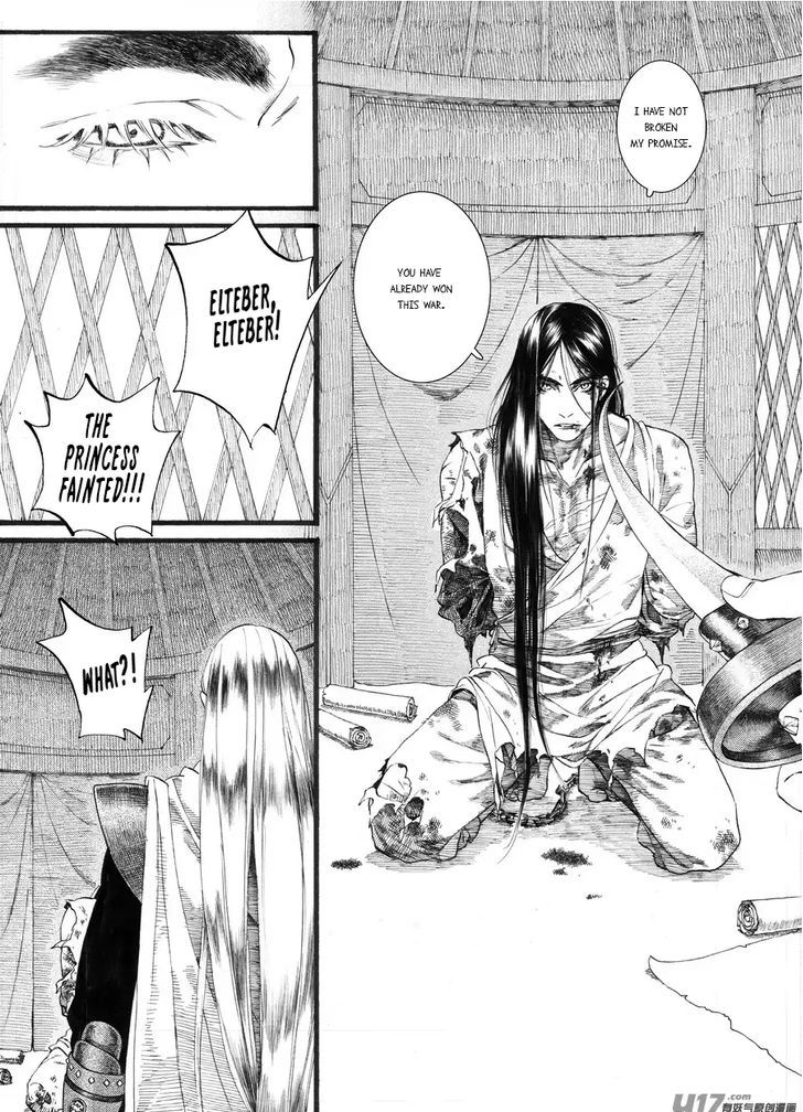 Chang Ge Xing Chapter 57 page 22 - Chapter 57 : Chapter 57