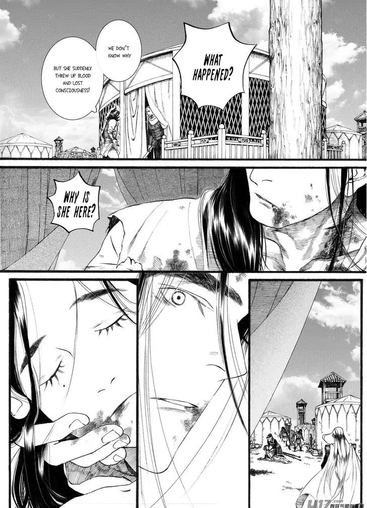 Chang Ge Xing Chapter 57 page 23 - Chapter 57 : Chapter 57