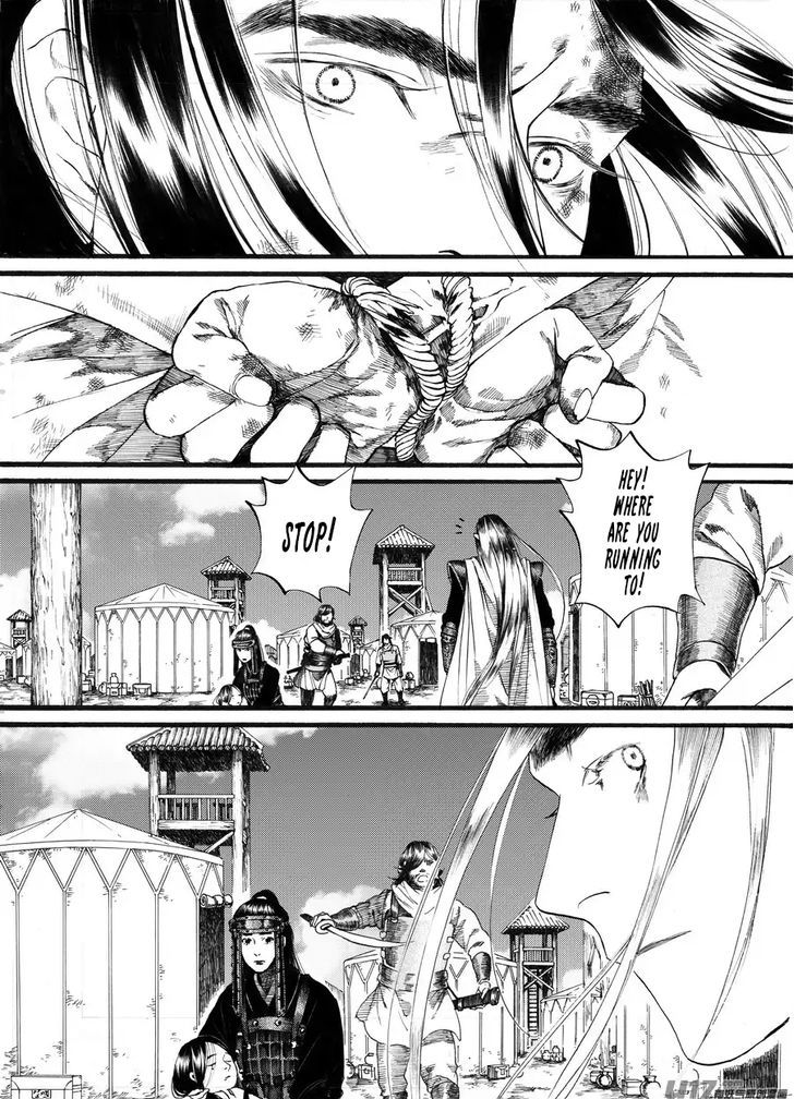 Chang Ge Xing Chapter 57 page 24 - Chapter 57 : Chapter 57