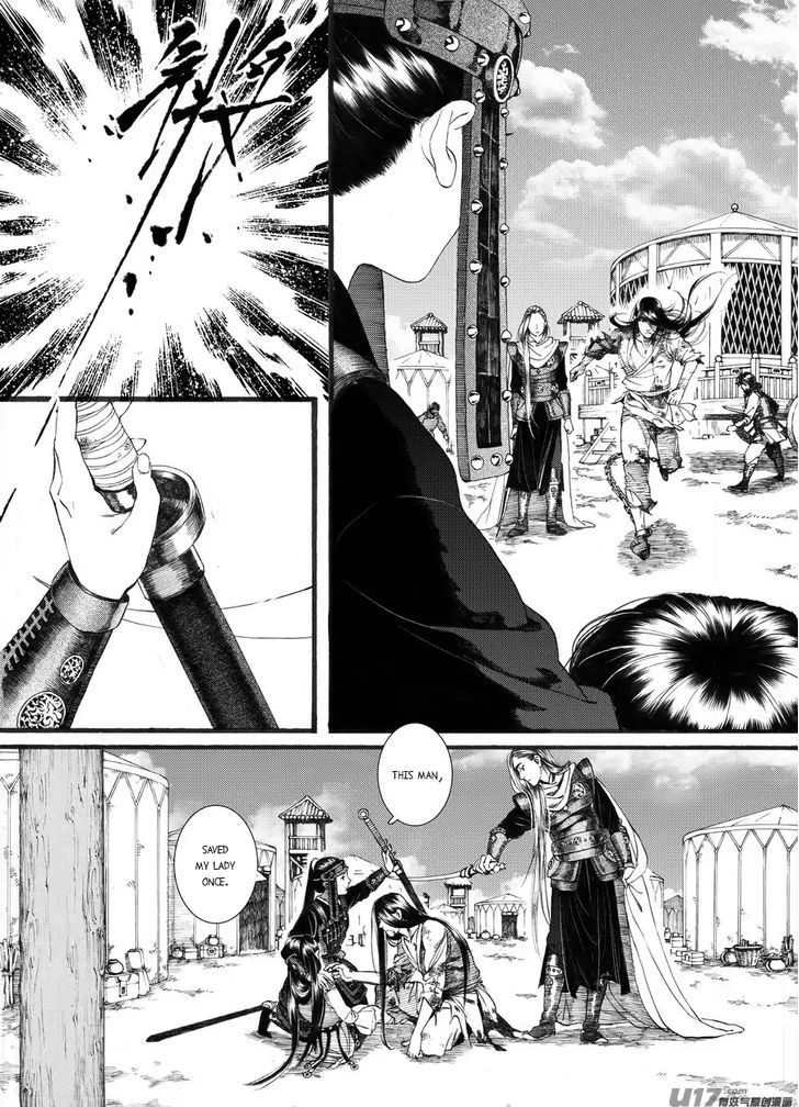 Chang Ge Xing Chapter 57 page 25 - Chapter 57 : Chapter 57