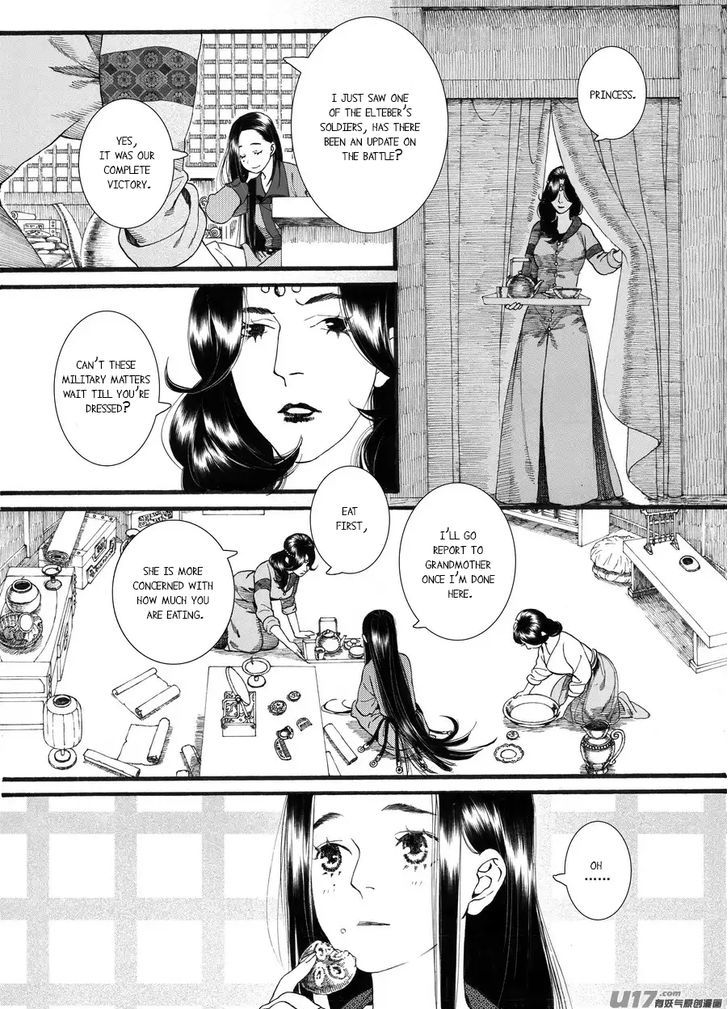 Chang Ge Xing Chapter 57 page 3 - Chapter 57 : Chapter 57