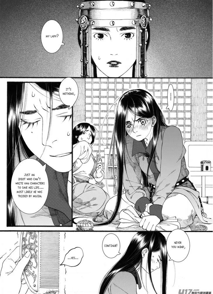 Chang Ge Xing Chapter 57 page 7 - Chapter 57 : Chapter 57
