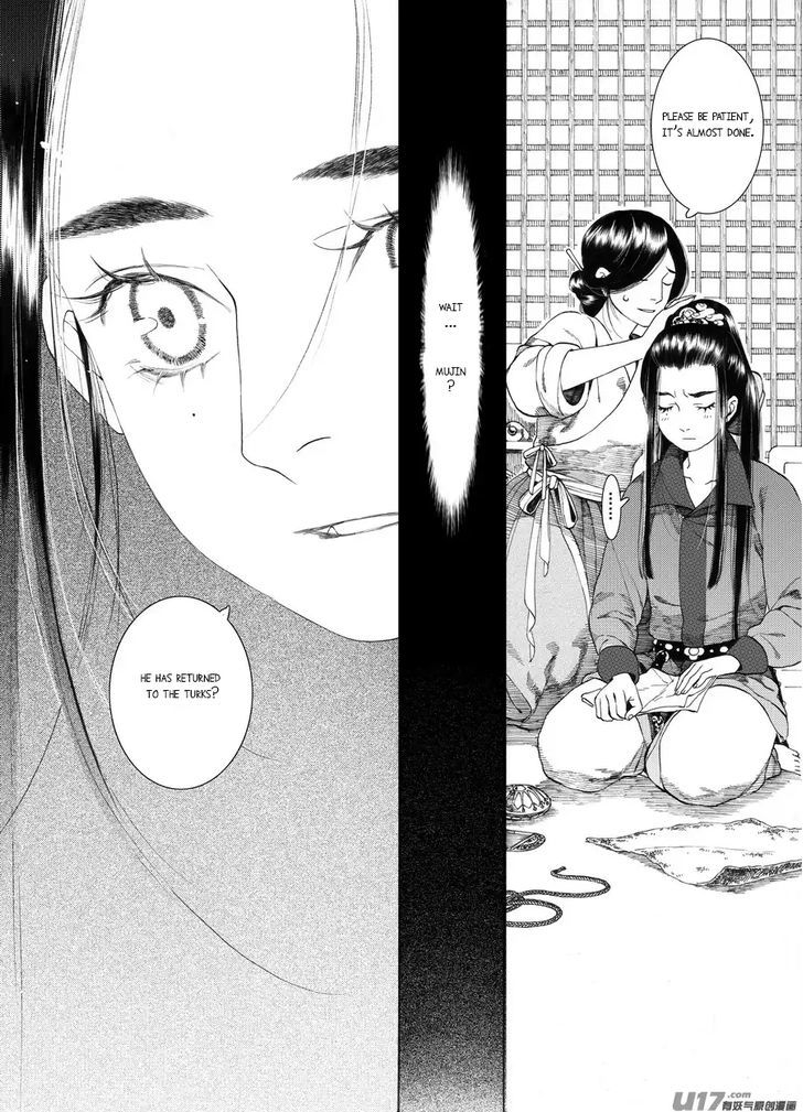 Chang Ge Xing Chapter 57 page 8 - Chapter 57 : Chapter 57