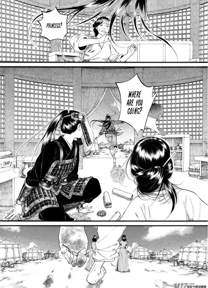 Chang Ge Xing Chapter 57 page 9 - Chapter 57 : Chapter 57