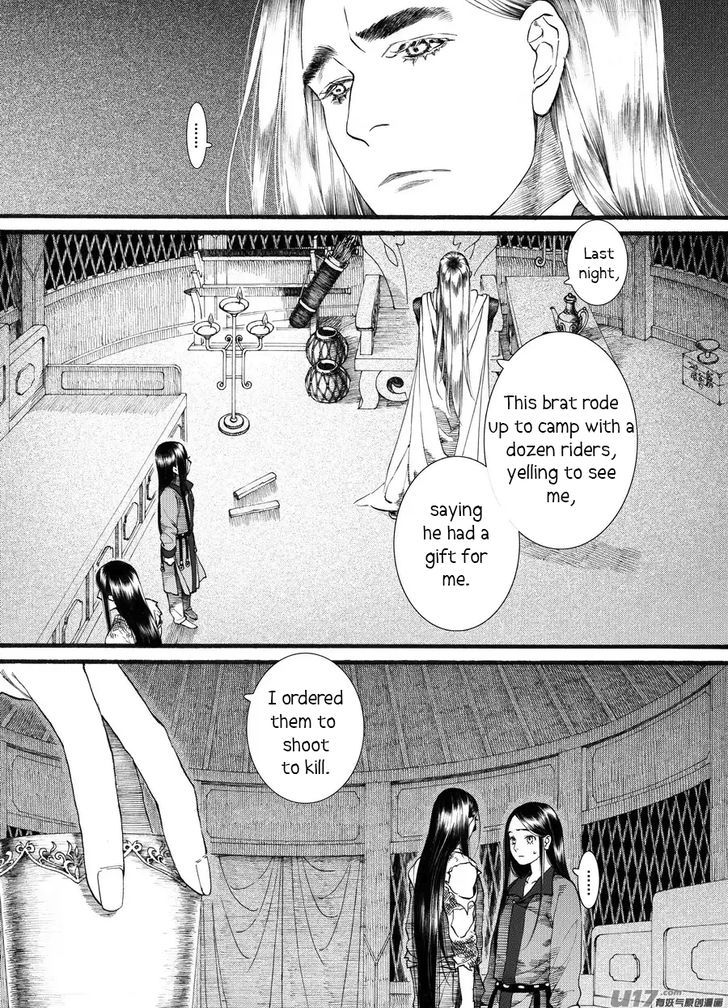 Chang Ge Xing Chapter 58 page 14 - Chapter 58