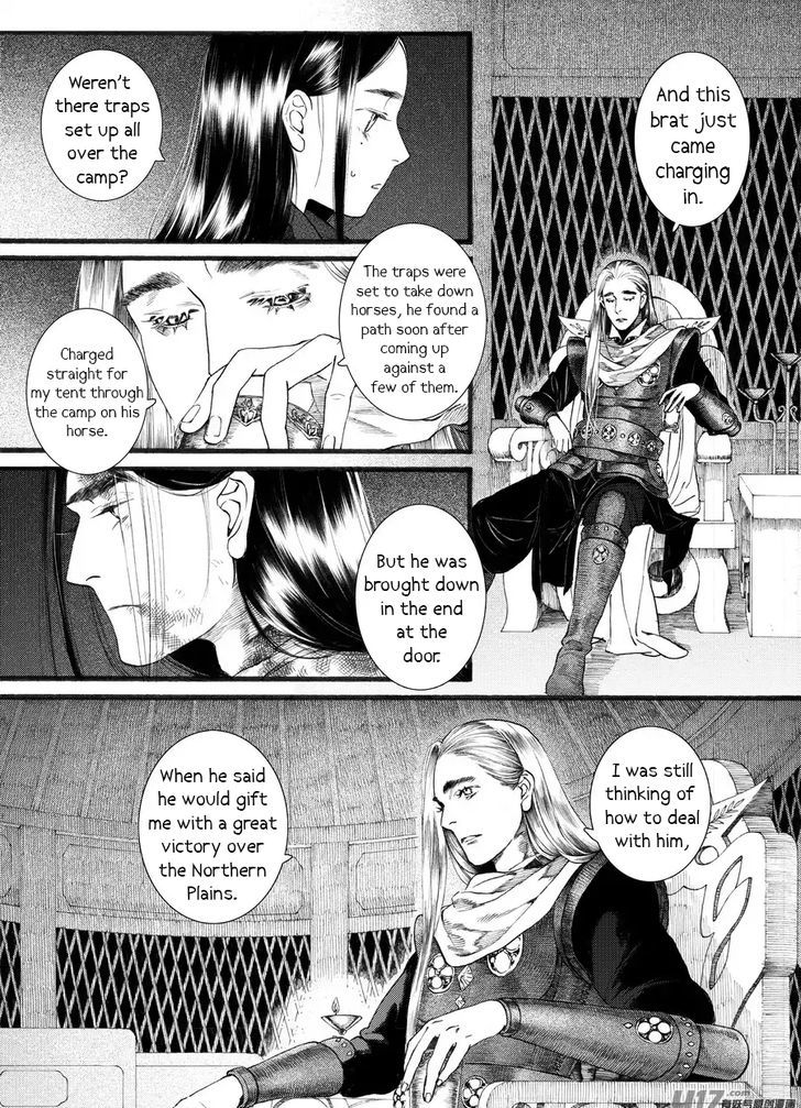 Chang Ge Xing Chapter 58 page 15 - Chapter 58