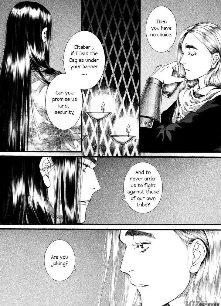 Chang Ge Xing Chapter 58 page 19 - Chapter 58