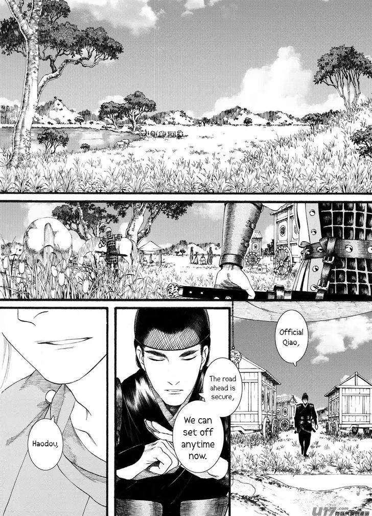 Chang Ge Xing Chapter 58 page 22 - Chapter 58