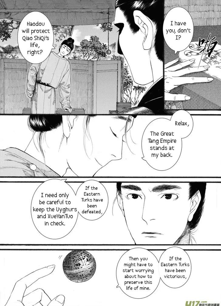 Chang Ge Xing Chapter 58 page 24 - Chapter 58