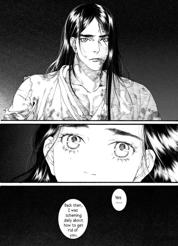 Chang Ge Xing Chapter 58 page 3 - Chapter 58