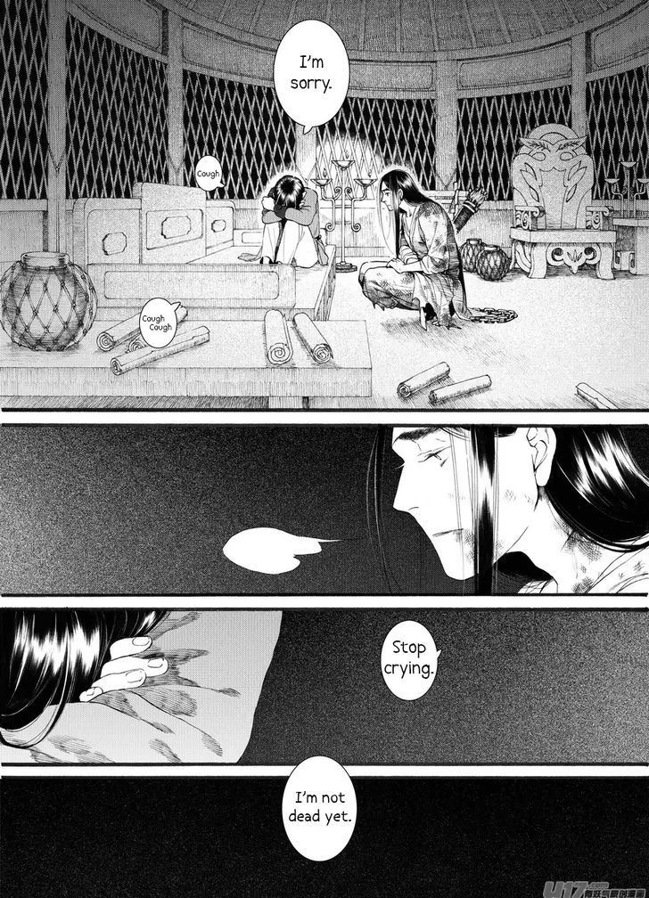 Chang Ge Xing Chapter 58 page 7 - Chapter 58