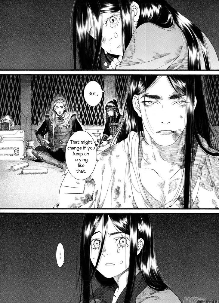 Chang Ge Xing Chapter 58 page 8 - Chapter 58