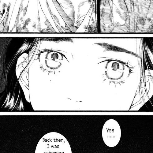 Chang Ge Xing Chapter 58 cover