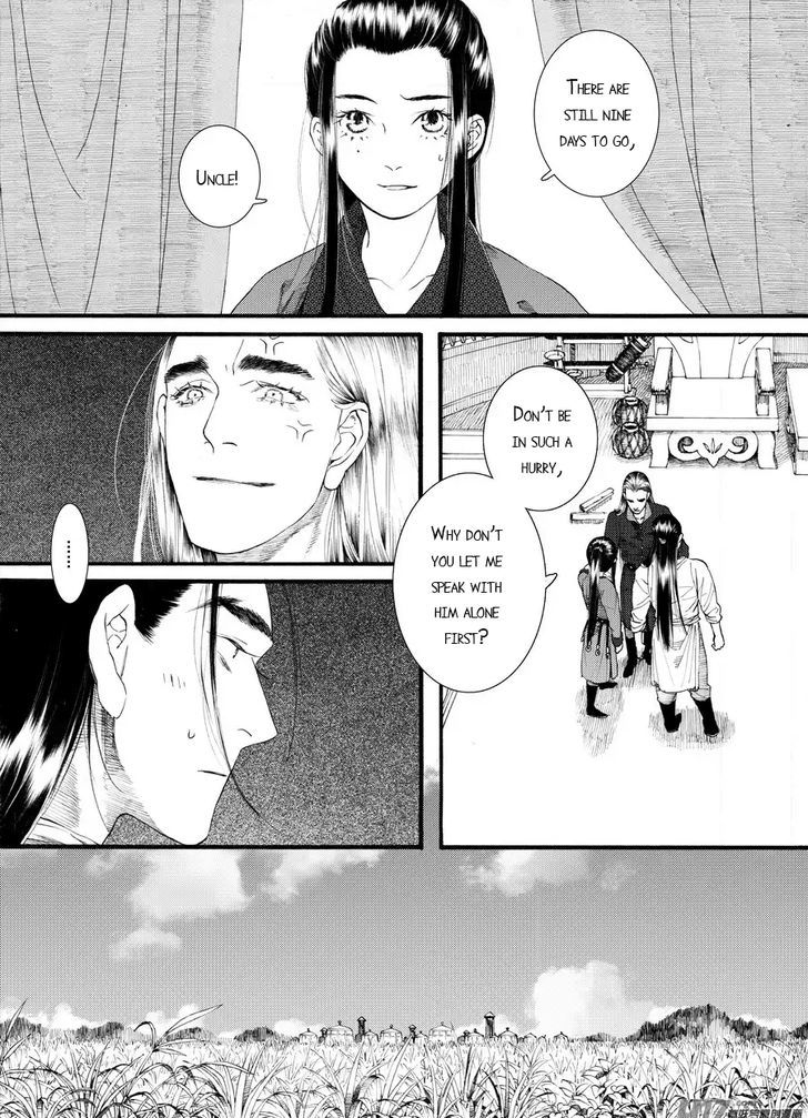 Chang Ge Xing Chapter 59 page 10 - Chapter 59
