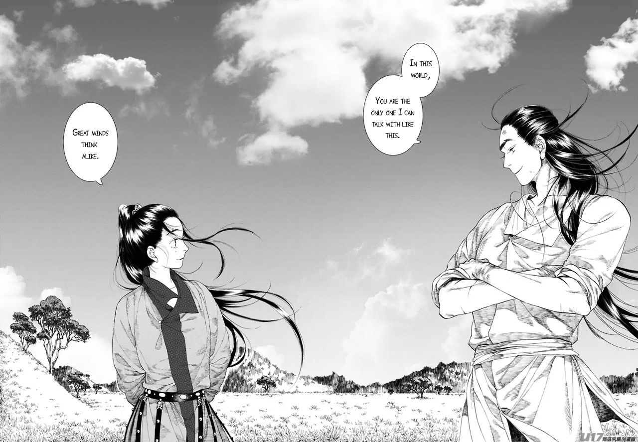 Chang Ge Xing Chapter 59 page 14 - Chapter 59