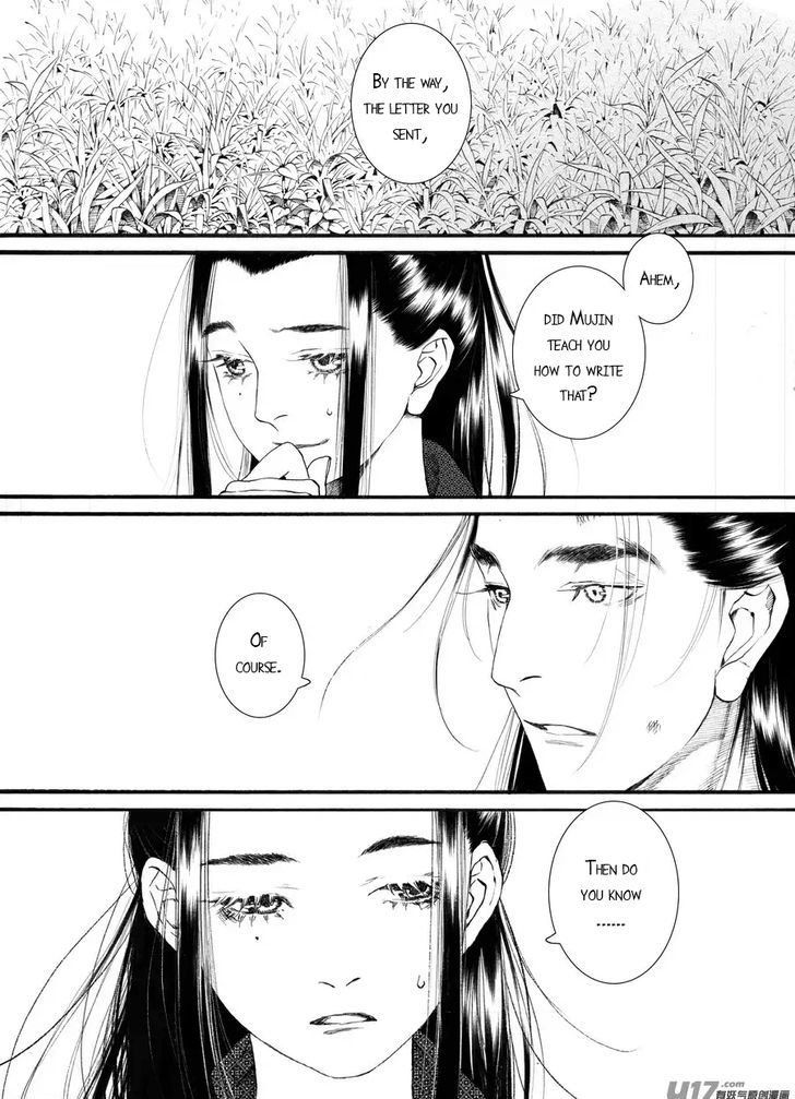 Chang Ge Xing Chapter 59 page 17 - Chapter 59