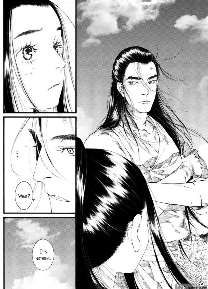 Chang Ge Xing Chapter 59 page 18 - Chapter 59