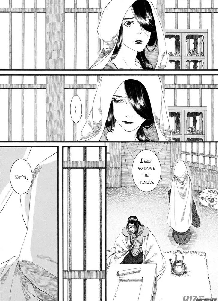 Chang Ge Xing Chapter 59 page 22 - Chapter 59