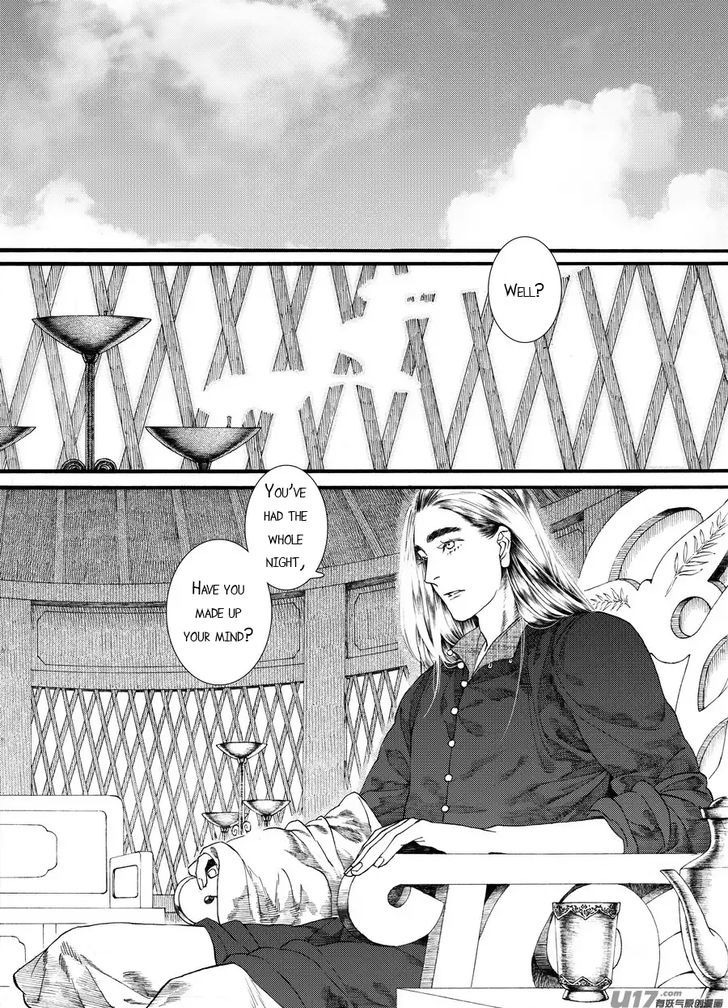 Chang Ge Xing Chapter 59 page 3 - Chapter 59