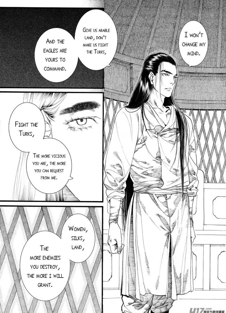 Chang Ge Xing Chapter 59 page 4 - Chapter 59