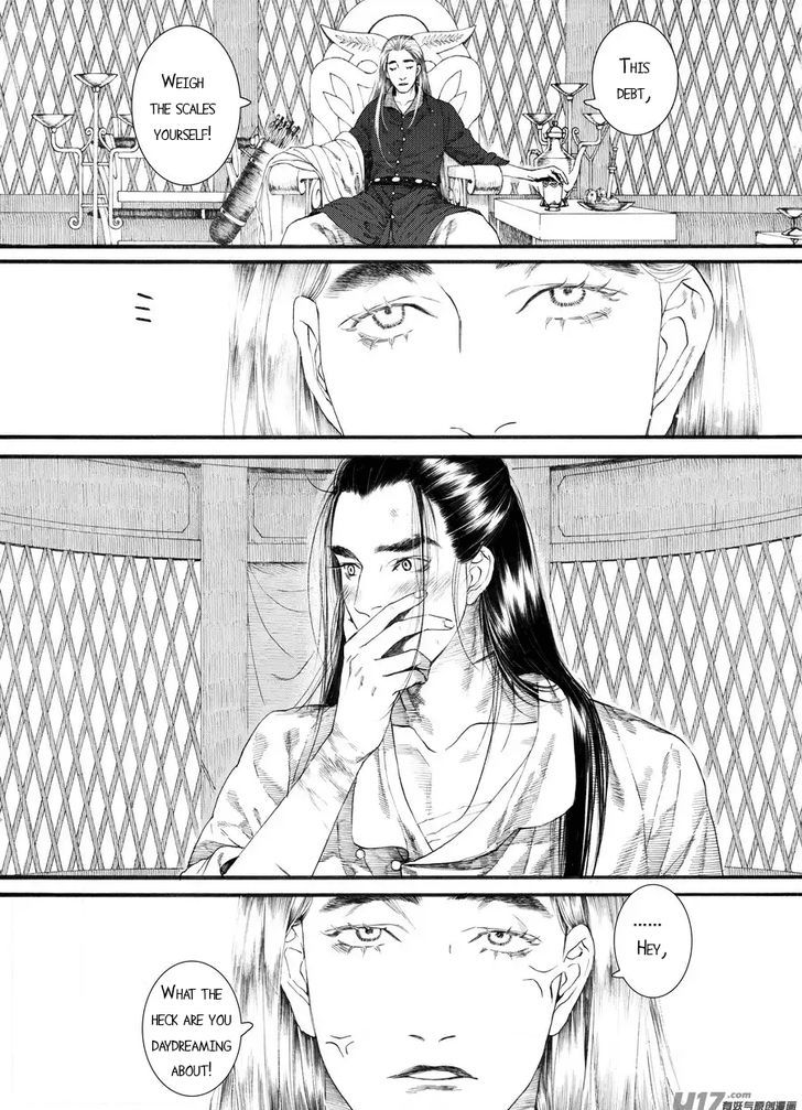 Chang Ge Xing Chapter 59 page 6 - Chapter 59