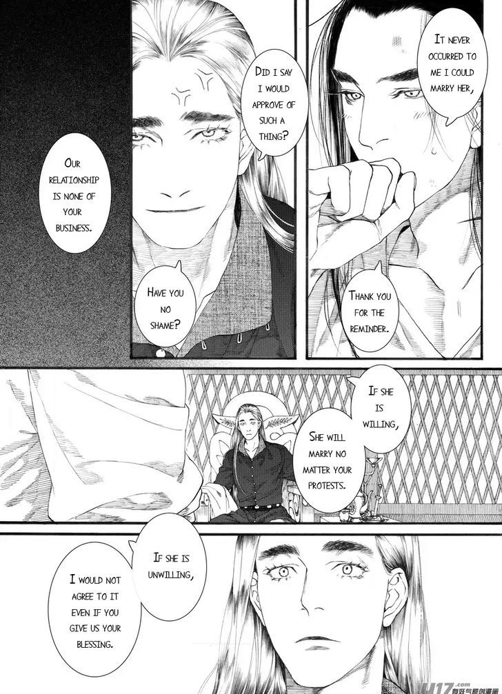 Chang Ge Xing Chapter 59 page 7 - Chapter 59
