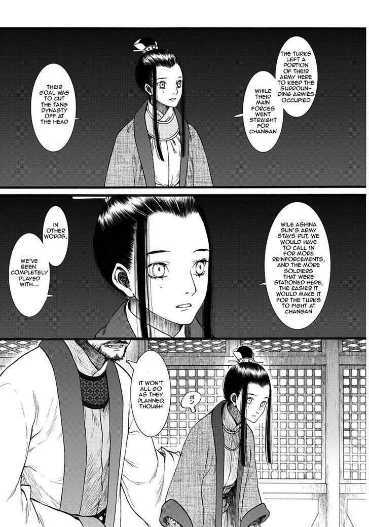 Chang Ge Xing Chapter 6 page 10 - Chapter 6 : The Han and the Turks